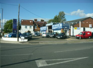 Grimsdyke Service Station