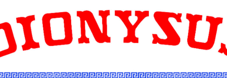 Dionysus Greek Food Take Away Restaurant Southgate